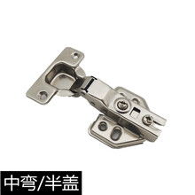 聚凡五金 一站式供应，品质五金解决方案