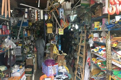 五金店免费加盟与电子产品销售 选择与投资解析